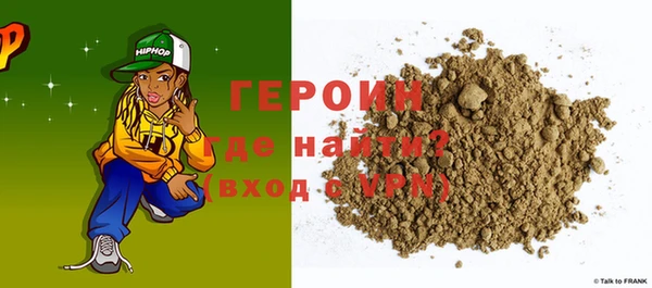 круглые Вязники